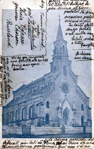 media/k2/galleries/19169/thumbs/Cartolina_Franzeleto_dedant.jpg